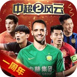 新利体育APP网站