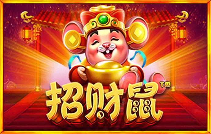 新奥门特免费资料大全7456